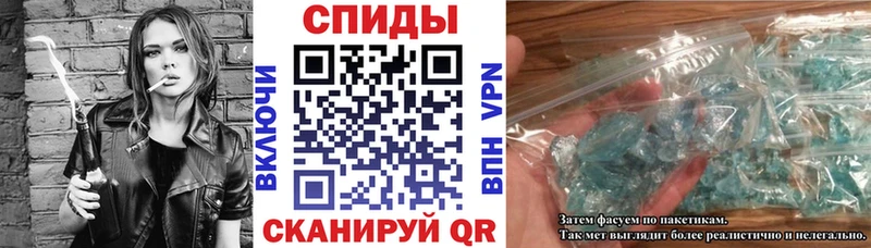 блэк спрут сайт  Новая Усмань  Амфетамин VHQ  где можно купить наркотик 