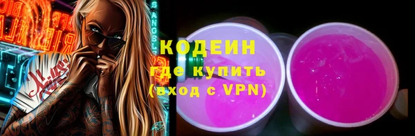гашишное масло Магадан