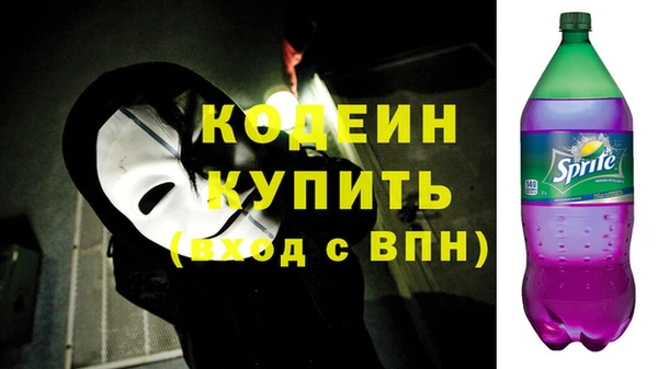 тгк Магас