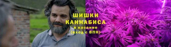 гашишное масло Магадан