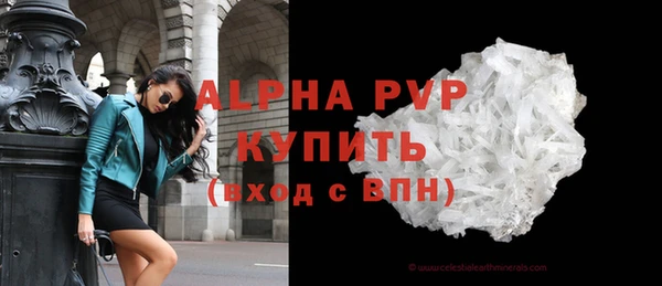 гашишное масло Магадан