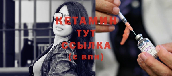 прущая мука Медвежьегорск