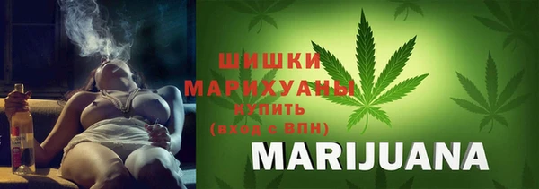 гашишное масло Магадан