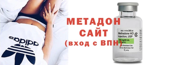 гашик Майский