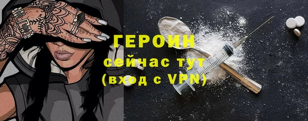 гашишное масло Магадан