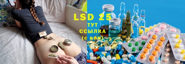 гашишное масло Магадан