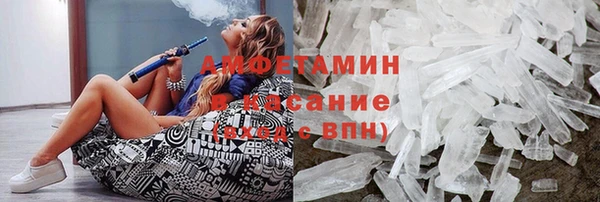 гашишное масло Магадан