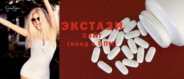 гашик Майский