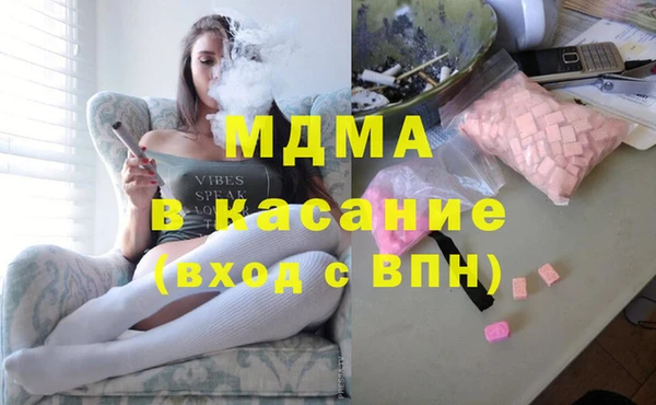 гашик Майский