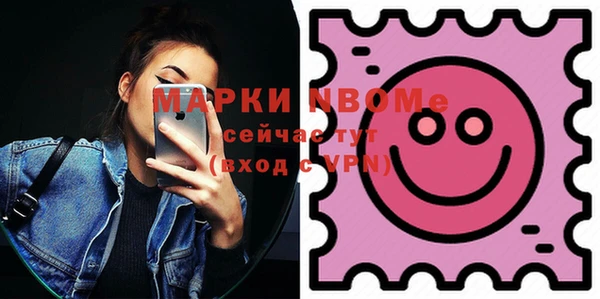 гашишное масло Магадан