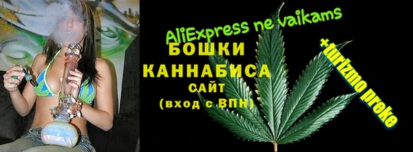 гашишное масло Магадан